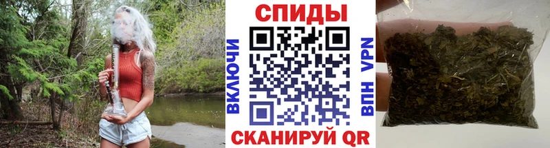 БУТИРАТ оксибутират  Хадыженск 