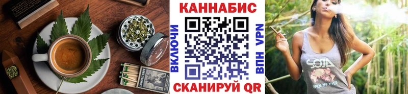 мориарти официальный сайт  что такое   Хадыженск  Печенье с ТГК марихуана  omg ONION 