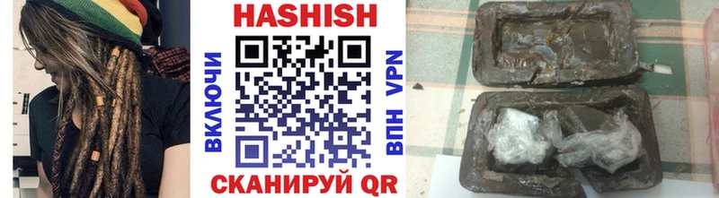 магазин продажи   Хадыженск  mega tor  ГАШИШ VHQ 