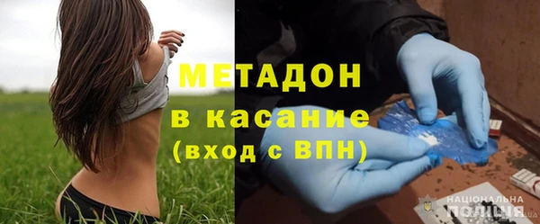 не бодяженный Нефтекумск