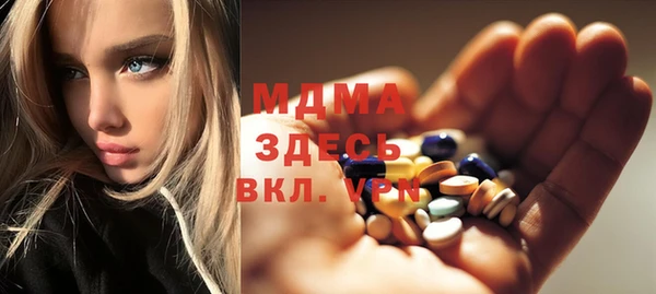 спайс Алексин