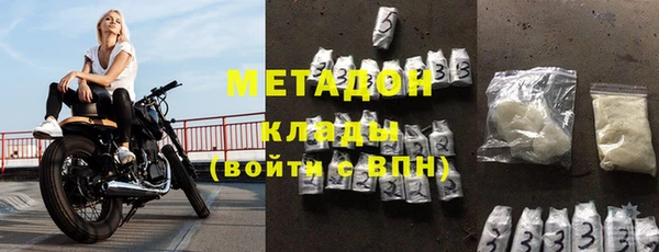 круглые Нея
