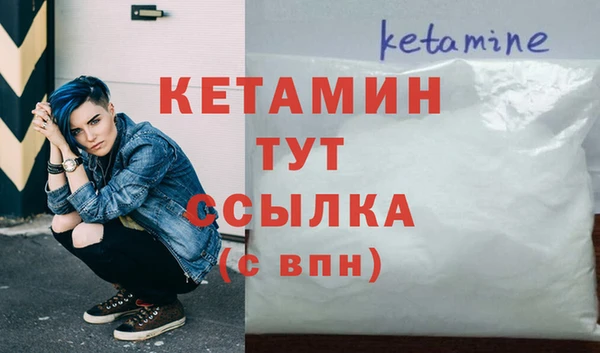 круглые Нея